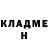 КЕТАМИН ketamine Agata Baeva