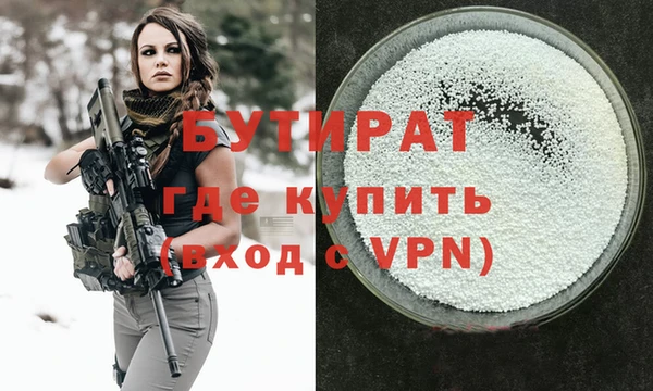 кокс Кодинск