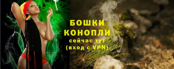 кокаин премиум Козловка