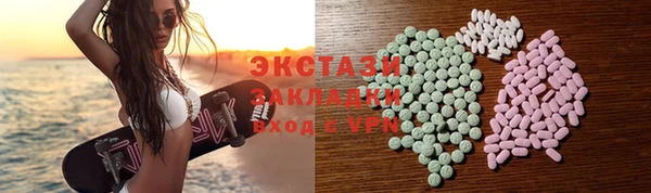 кокаин премиум Коряжма