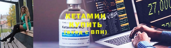 твердый Костерёво