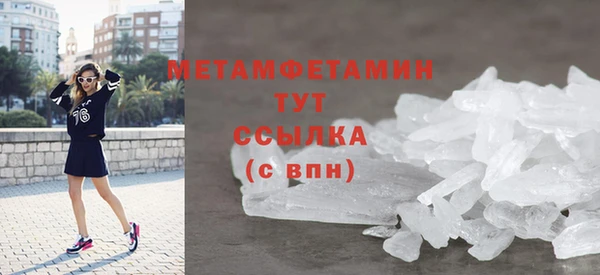 твердый Костерёво