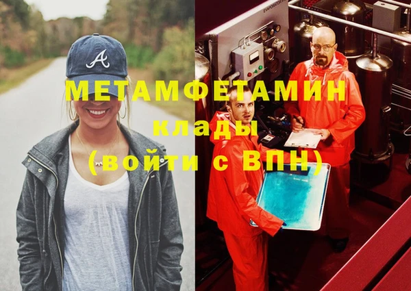 кокс Кодинск