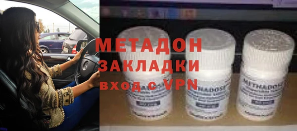 кокаин премиум Козловка