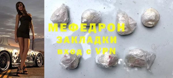 шишки Козельск