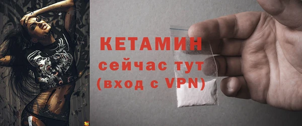 кокаин премиум Козловка