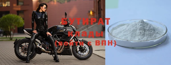 твердый Костерёво