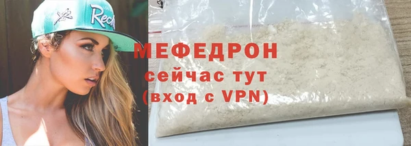 гашик Корсаков