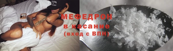 кокаин премиум Коряжма