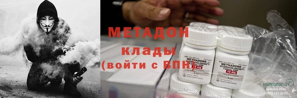 гашик Корсаков