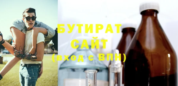 кокс Кодинск