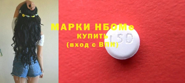 кокаин премиум Коряжма