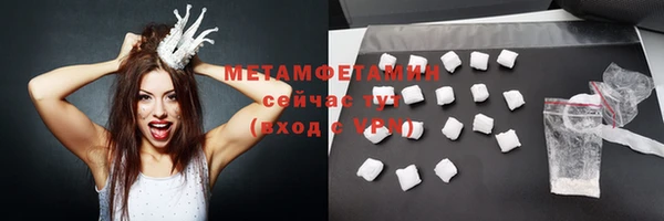 шишки Козельск