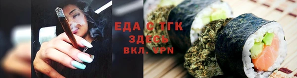меф Касимов