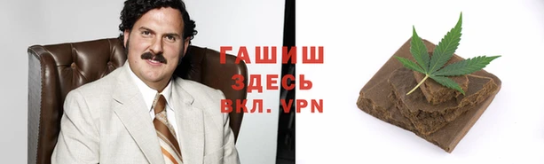 твердый Костерёво