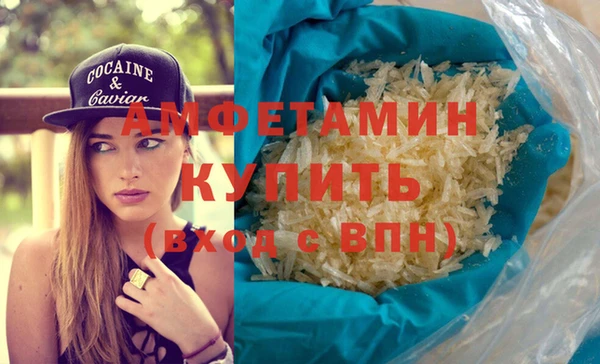 гашик Корсаков