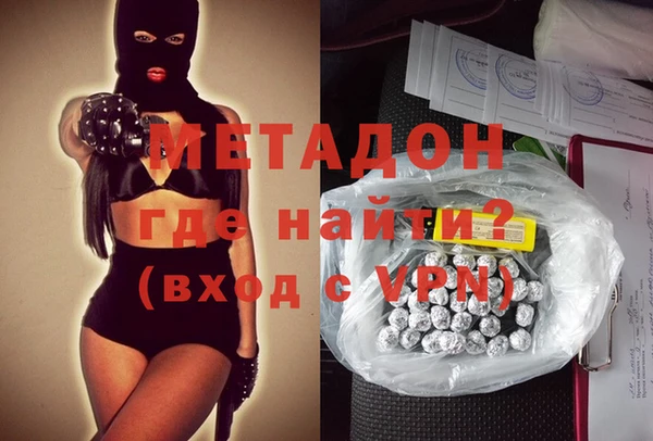прущая мука Карталы