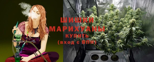 кокаин премиум Коряжма