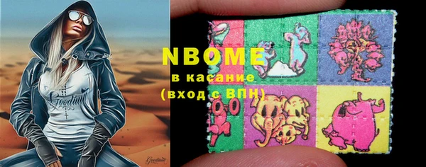 кокс Кодинск