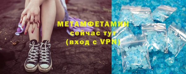твердый Костерёво