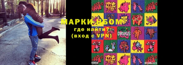 кокс Кодинск