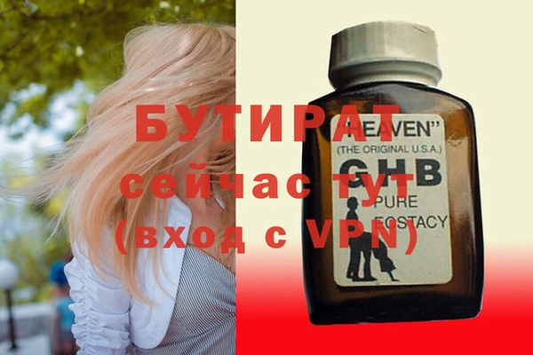 твердый Костерёво