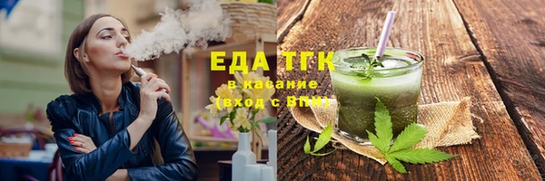 кокаин премиум Коряжма