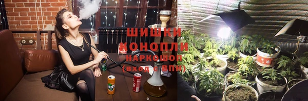кокаин премиум Козловка