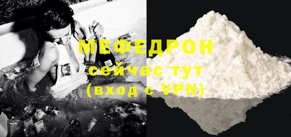 твердый Костерёво