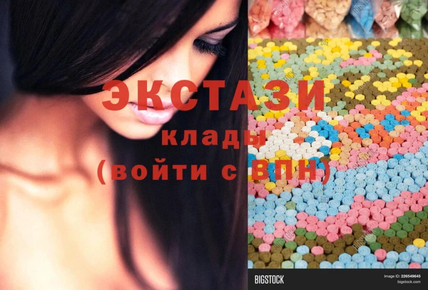 кокс Кодинск