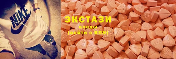 твердый Костерёво