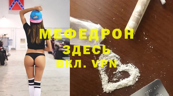 гашик Корсаков