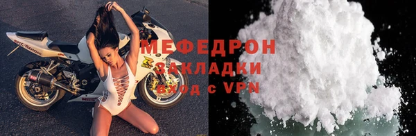 шишки Козельск