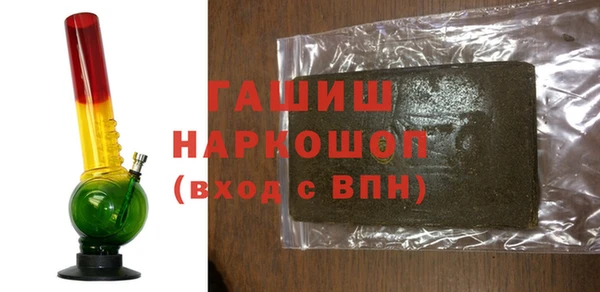 кокаин премиум Коряжма