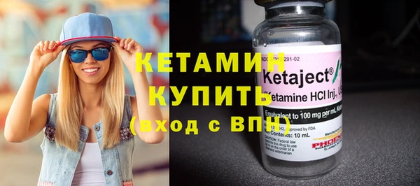 твердый Костерёво