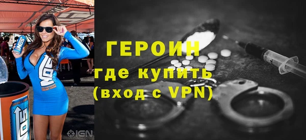 твердый Костерёво