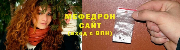 кокаин премиум Коряжма
