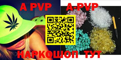 кокаин колумбия Кимры