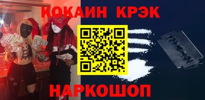 мяу мяу мука Кингисепп