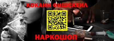кокаин колумбия Кимры
