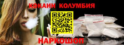 синтетический гашиш Кинель