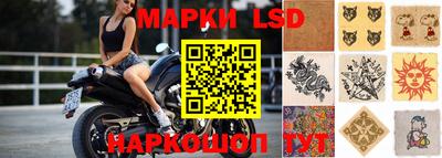 альфа пвп Ртищево