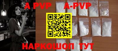 кокаин колумбия Кимры