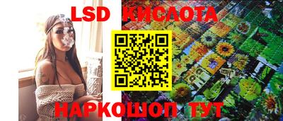 кокаин колумбия Кимры