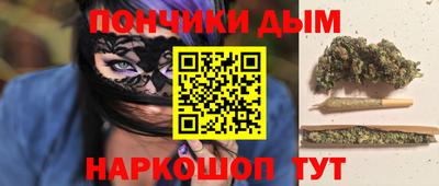 мяу мяу мука Кингисепп