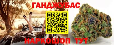 кокаин колумбия Кимры
