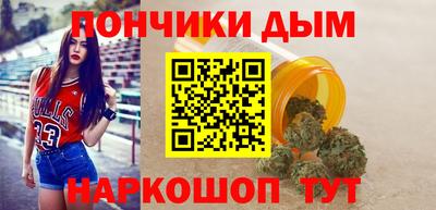 кокаин колумбия Кимры