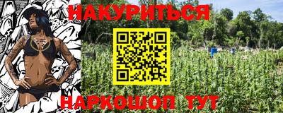 кокаин колумбия Кимры