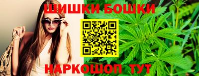 синтетический гашиш Кинель