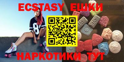 кокаин колумбия Кимры